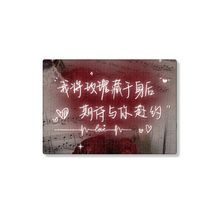 爱心情有所钟拼图带框高颜值客厅卧室装饰挂画成人减压益智玩具