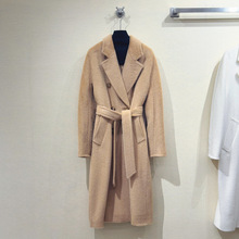 苏力大衣女阿尔巴卡羊驼毛绒长款max家101801同款羊毛皮草呢外套