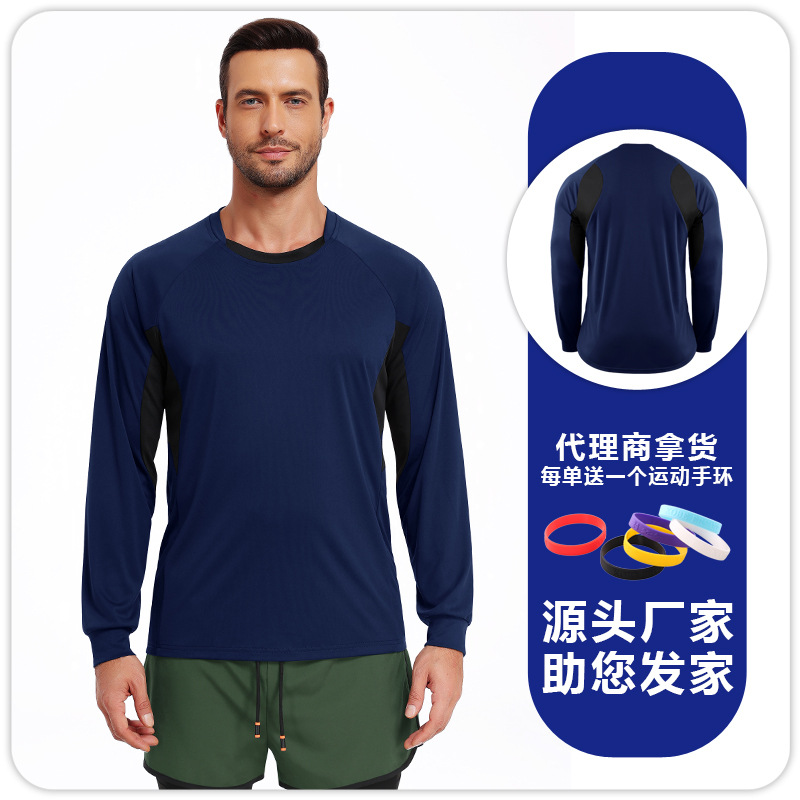 B5106 hombre ocio rápido secado arnés manguito chaqueta de protección solar deportivo ocio color combinación trajes de gimnasio de maratón