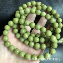 ��Ȼ�����Ɔ�Ȧ��� ţ�͹��GĨ��G�����Ɔ�Ȧ��� �Ƀ��o�s��