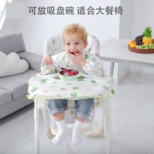 家用一体式餐椅罩衣新款升级防水围兜反穿衣可拆洗宝宝吃饭罩衣