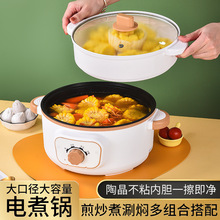 С��늶๦���p���������l����ճ��đ늻�側������������u�