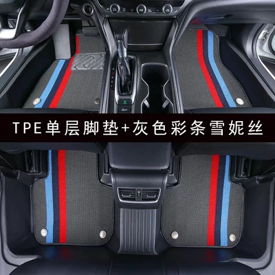 Modelə uyğun ayaqaltı – mats - subaru-xv-2012-2017-models-double-layer-model-foot-pad-three-color-gray-snow-silk