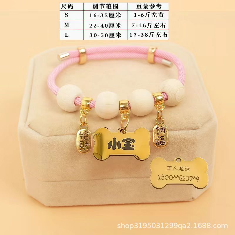 핑크본 브랜드 [맞춤 각인은 고객센터로 문의해주세요]