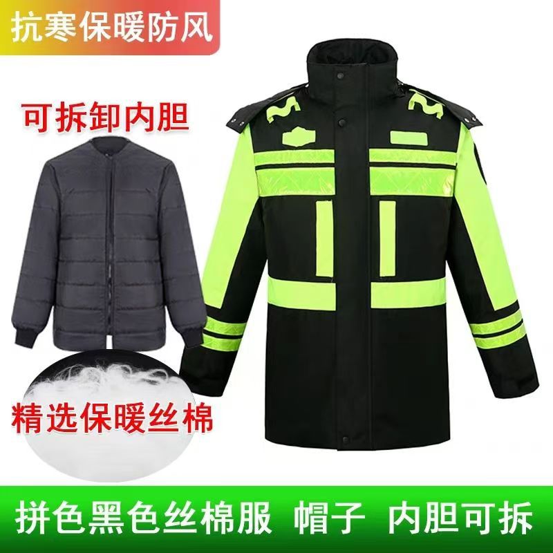 invierno grueso tipo de división de chaqueta de lluvia de lana pantalones de lluvia desmontables de tráfico de servicio de motocicleta para llevar todo el cuerpo caliente