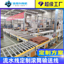 �����LͲ�� ���P䓝LͲ��ˮ�� �LͲݔ�͙C ���f�֒�ݔ�;����͎�