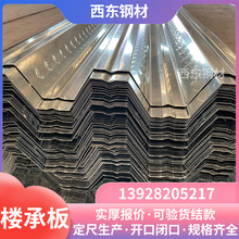 �F���ǳа� 900�͘ǳа� �ǳа����� �ؑc�麣�������l