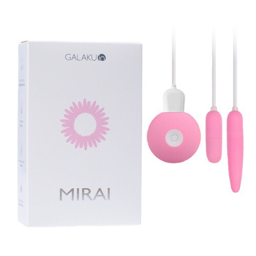 GALAKU Mi Lei Single Double Jumping Eggs Super Small Mini Fun Masturbation Pleasure Private Part Student Jumping Eggs