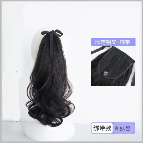 Amazon cross-border best-selling wig strap style long curly ponytail chemical fiber high-temperature wire live broadcast factory direct sale