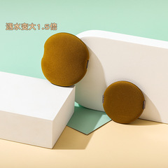 SEEKOYO Copper PanCake Cushion Puff Egg Tart Upgrade Version Double-Sided BB Dry and Wet Two-Use Beauty Egg