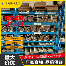 C17200��~����~������~�K��ĥQBe2��~�����~���~�и�