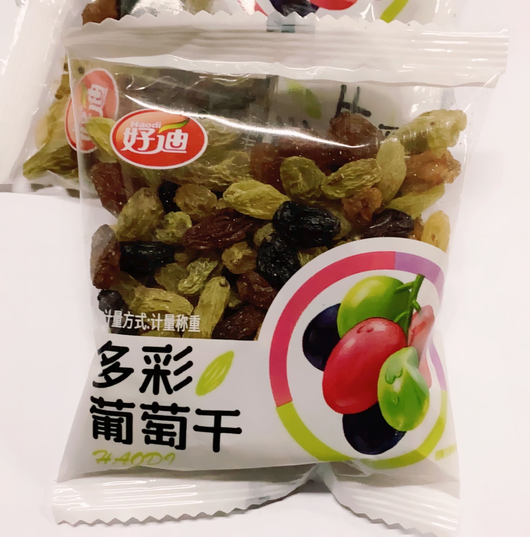 Haodi raisins 5 pounds loosely weighed small package colorful raisins Xinjiang seedless green grape raisins dried fruit snacks