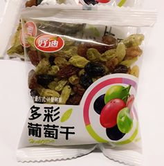 Haodi raisins 5 pounds loosely weighed small package colorful raisins Xinjiang seedless green grape raisins dried fruit snacks