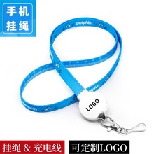 չ��������ƾ������ƒ��K�֙C������늾���ȫ�ے��Kһ����type c