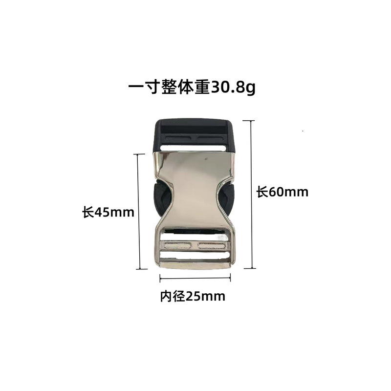 批发20-38mm双拉半金属插扣 锌合金战术插扣 子母卡扣背包腰包扣|undefined