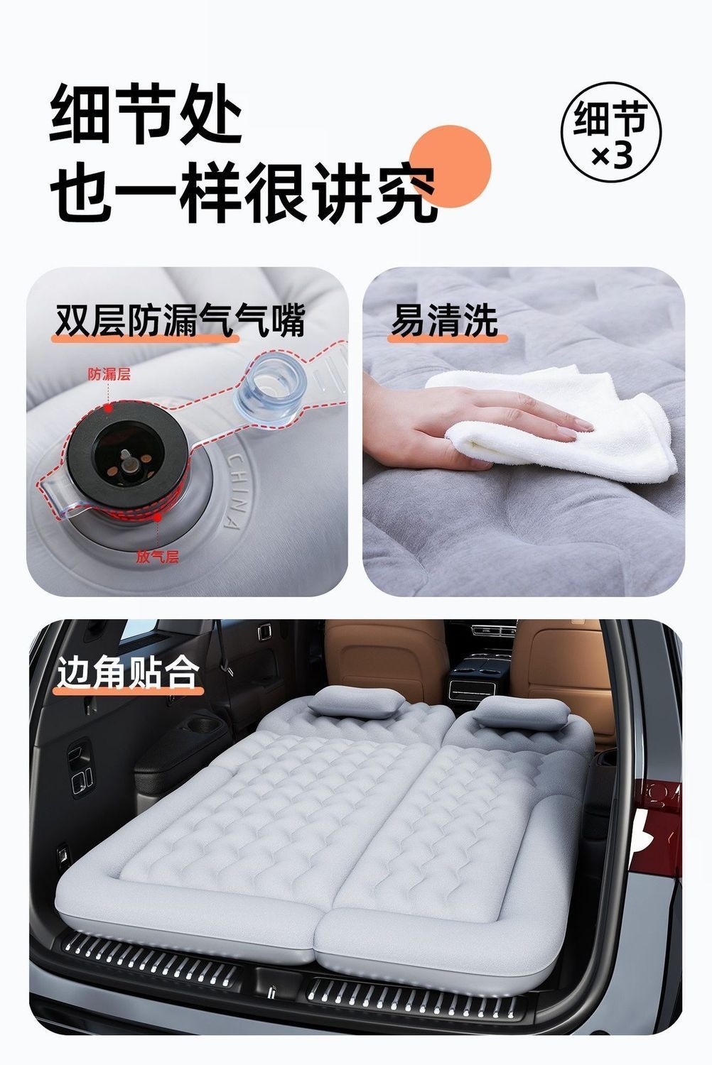 Volkswagen T-Roc trunk mattress, car air mattress, rear seat car sleeping pad, inflatable bed, folding bed for sleeping