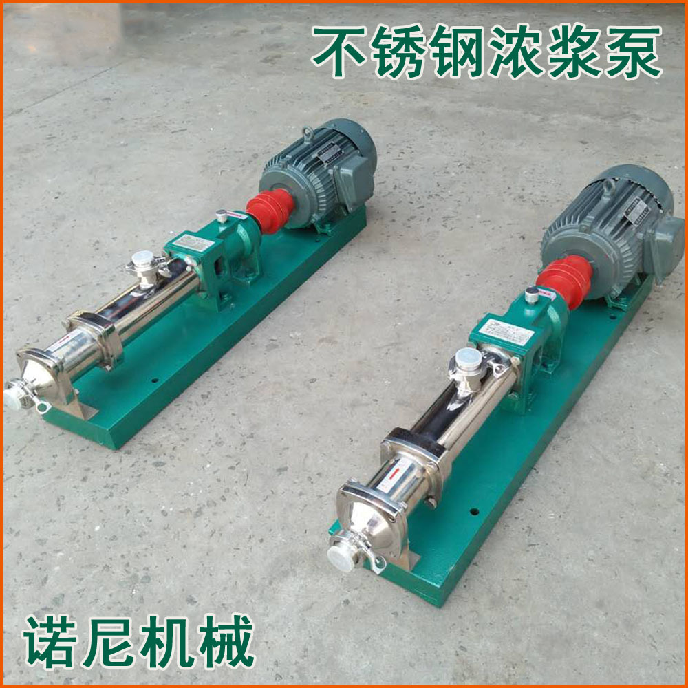 ֱӪ Gϵ��ʳƷ�����ݸ� �����ݸ� ��ҩ�������ݸ˱�