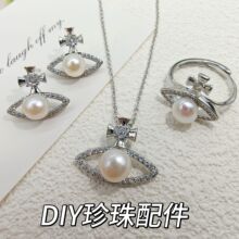 DIY������� 925��Ʒ����僽����n�����Ƕ�����b��7-8mm����