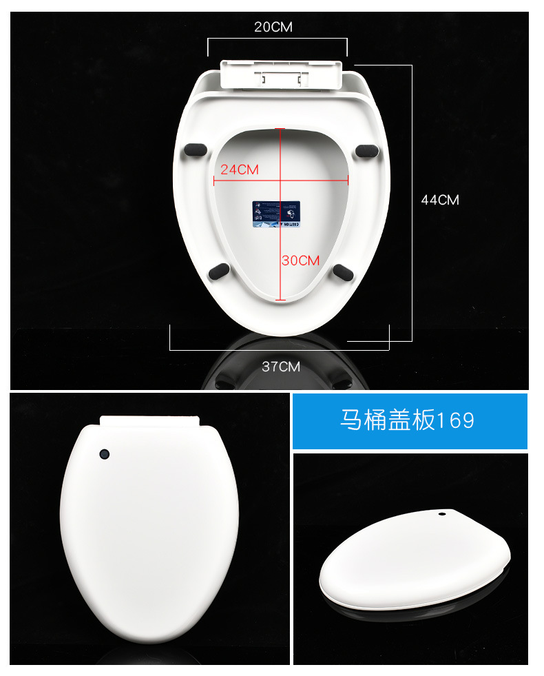 Thickened toilet seat cover, toilet seat cover, household flush toilet seat cover, UVO type accessories, old-fashioned undefined