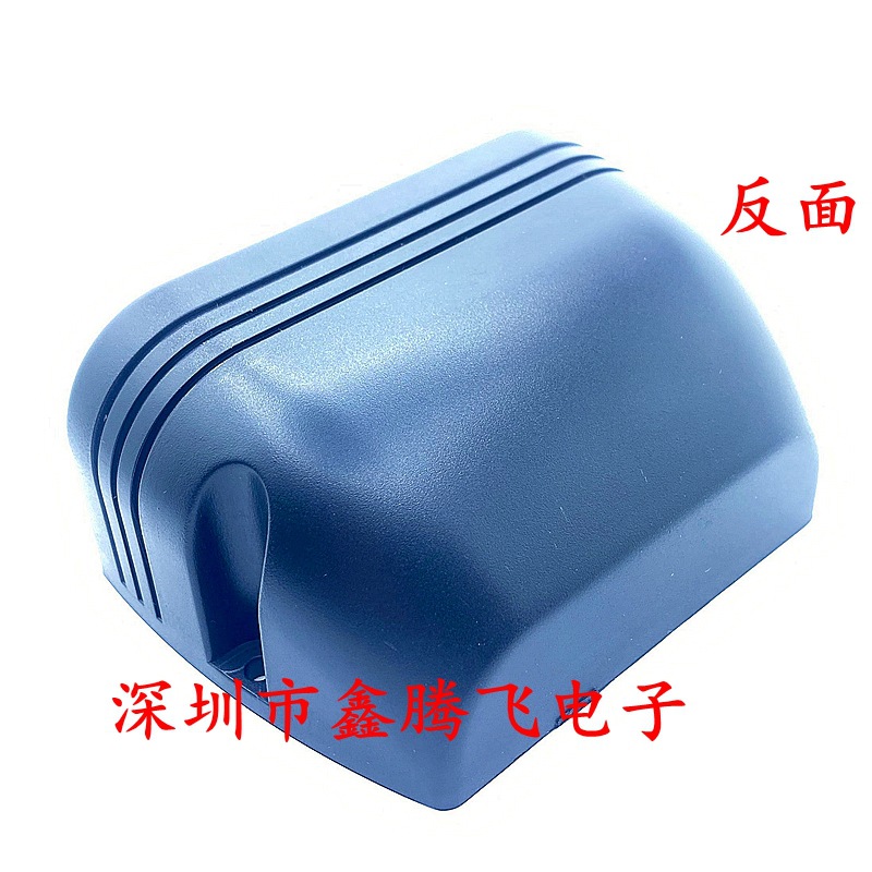 QQ图片20210915224511_副本_副本