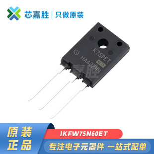 IKFW75N60ET ���bTO247-3 ȫ��ԭ�b�F؛ 600V 80A IGBT���w��