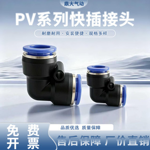 pv��Ӛ�ܲ��P��~��L�͏��^���Ͽ����^4_6_8_10_12���ٽ��^