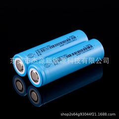 イエウェイ 18650 リチウム電池 3500 3C