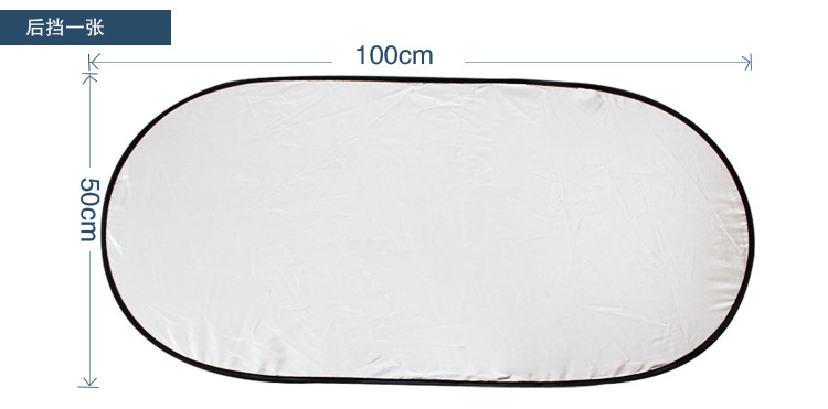 Car Sunshade, Front and Rear Side Glass Sunshade, Car Sun Protection and Heat Shield, Six-Piece Sunshade Set with Suction Cup
