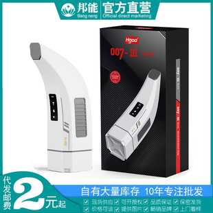 Mengma Hgod 007 aircraft Cup three generations men's telescopic sucking vibration heating male masturbation adult sex products