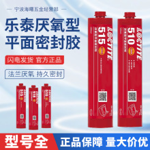 ��̩510������ƽ���ܷ��zˮ515 518���ٷ��m�l�әC���w��|Ƭ�z