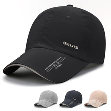 跨境男士棒球帽户外速干鸭舌帽塔丝绒三明治印花遮阳帽女防晒帽