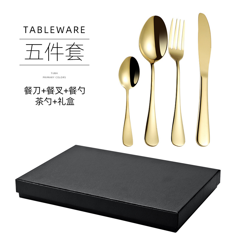 Amazon cuchillos y tenedores de acero inoxidable transfronterizos cuchillos y tenedores de cucharas de hotel de estilo europeo set de cubiertos de comida occidental set de cuatro piezas set portátil