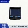 压力气动dc15-30v0-1mpa开关