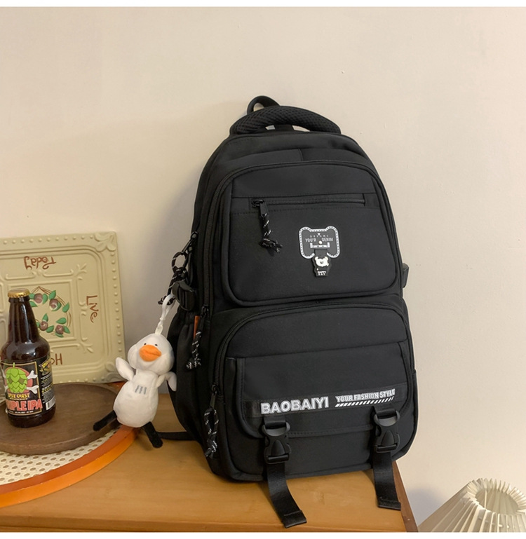 Exquisite schoolbag, large-capacity lightweight backpack for both men and women, backpack for 2024 junior high school, senior high school and college students, for commuting undefined