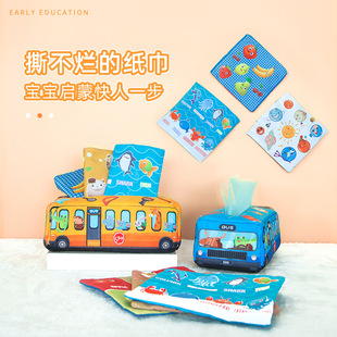 Детские плюшевые салфетки, детская обучающая игрушка, новая коллекция, можно отрывать, упражнения для пальцев