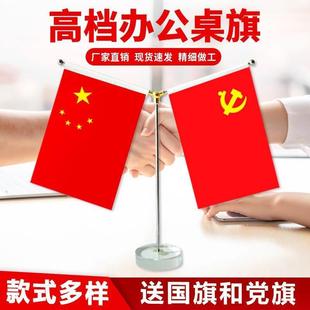 ����[��ˮ��������UС�t�칫˾���s��o�����б��ʽ�p������