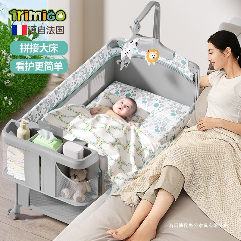 Newborn Baby Crib Folding Splicing Baby Rocking Bed Baby Supplies Diaper Table Mobile Cradle Bed
