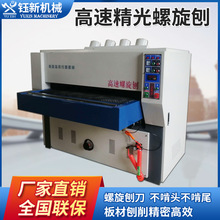 ȫ�Ԅ�ľ���������������p�涨���ٰ�C����ľ�C�������ٴ���ٙC