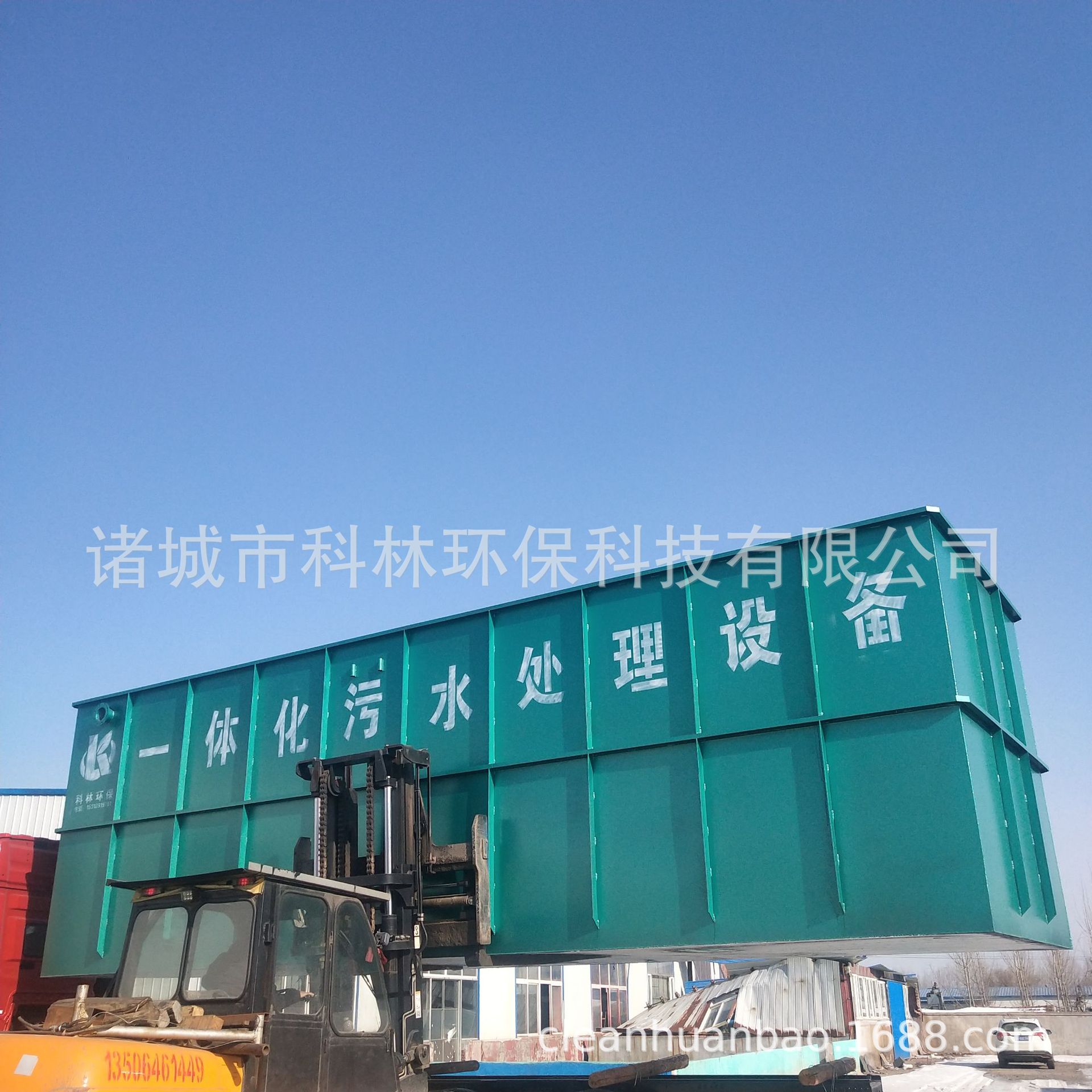 MBR膜一体型下水処理装置、廃水処理一式装置、新農村下水処理装置