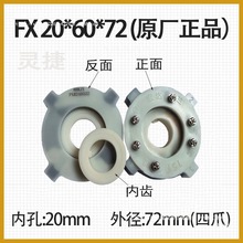 ���˷�ѯ��14/15T��Ѷ�� �Ĳ�WD6�ź���HAK21162������