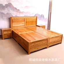 老榆木床全实木床榻榻米新中式高箱体储物床双人床现代简约榆木床