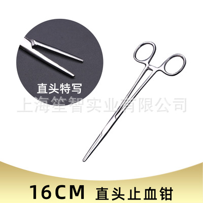 Torniquete de acero inoxidable gancho de pesca picking alicates de codo grande Luya desacoplamiento suministros de artes de pesca