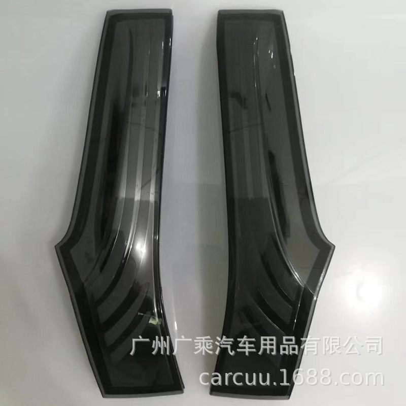 Aplicable a 14 - 20 Honda Fit LED Pillar Lights Tail Light Assembly Brake Light 3rd Generation Fit Post image 4