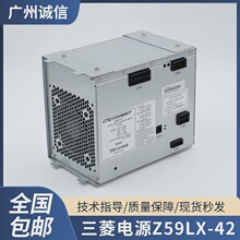 �����_�P�Դ�b��Z59LX-42/Z59LX-46ͨ���_�P�Դ����݌������