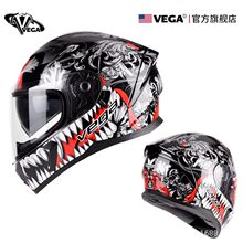 ����VEGAĦ��܇�^����Ů�{���C܇ȫ����ʽ�ļ�ͨ�Ï͹ł��Կ���F