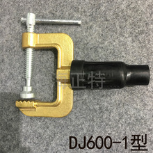 �Ϻ����� DJ600-1�{�~�A�^ 1500Aȫ�~�ӵ؊A�S��ֱ�N������؊A��