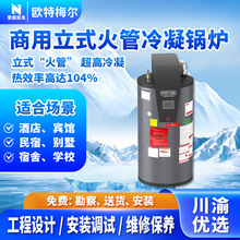 �W��÷����ʽ�������ȼ��偠tCBFϵ�гЉ�ֱ������ϴ�͵���ˮ��