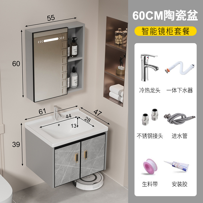 新款环保碳纤维浴室柜厕所洗手盆柜组合卫生间陶瓷洗脸盆洗漱台盆|undefined