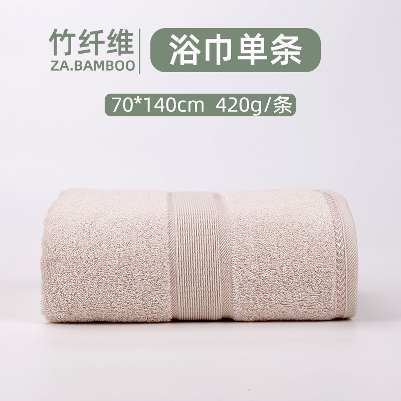 Bath towel, 1 pieces