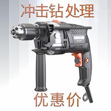 ���M�ڏ��Ŷ๦�ܛ_��荛_�����荃����֘�荼����荹���늄�